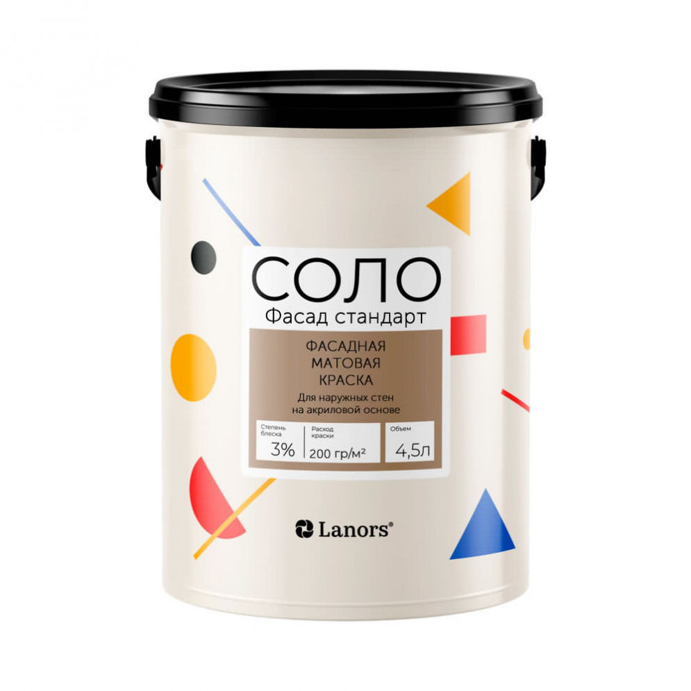 Фасадная краска Lanors Соло «Фасад Стандарт»